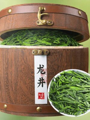 longjing