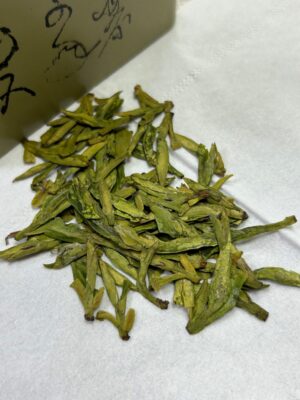 longjing - Image 3