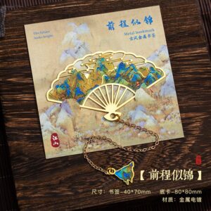 Ancient - Style Metal Bookmark - Fan - Shaped 40x70mm - Image 5