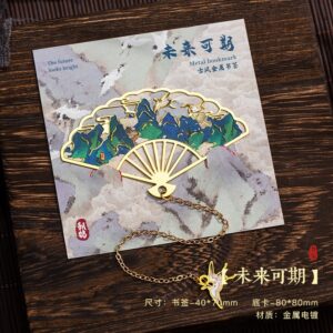 Ancient - Style Metal Bookmark - Fan - Shaped 40x70mm - Image 4