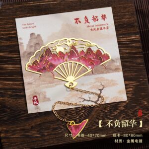 Ancient - Style Metal Bookmark - Fan - Shaped 40x70mm - Image 3