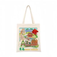 White Long Canvas Tote Bag with Qingdao City Landmarks Print | 36x39cm Spacious Shopping Bag for Travel & Daily Use