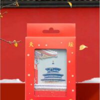 Temple of Heaven Snow - Scene Fridge Magnet - Dynamic Snowfall Effect, Auspicious Design for Cultural Decoration
