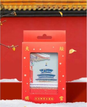 Temple of Heaven Snow - Scene Fridge Magnet - Dynamic Snowfall Effect, Auspicious Design for Cultural Decoration