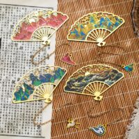 Ancient - Style Metal Bookmark - Fan - Shaped 40x70mm
