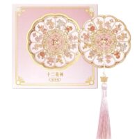 Exquisite Portable Makeup Mirror - Round with Twelve Flower Deities