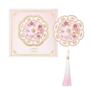 Exquisite Portable Makeup Mirror - Round with A charming face among the peach blossoms