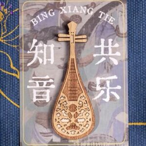 Dunhuang Musical Instrument Wooden Refrigerator Magnets - Image 2