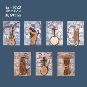 Dunhuang Musical Instrument Wooden Refrigerator Magnets - Image 9