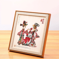 Chinese Style Shadow Puppetry Glass Frame Ornament