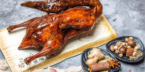 Leshan Sweet Skin Duck