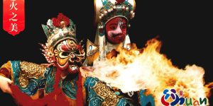 Sichuan Opera