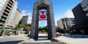 Wide and Narrow Alleys