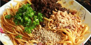 Yibin Burning Noodles