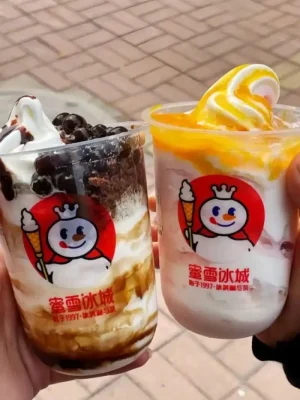 mixuebincheng mixuebincheng